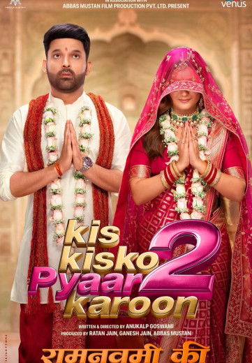 KIS KISKO PYAAR KAROON 2 KIS KISKO PYAAR KAROON 2
